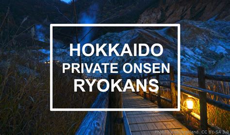 hokkaido onsen ryokan.